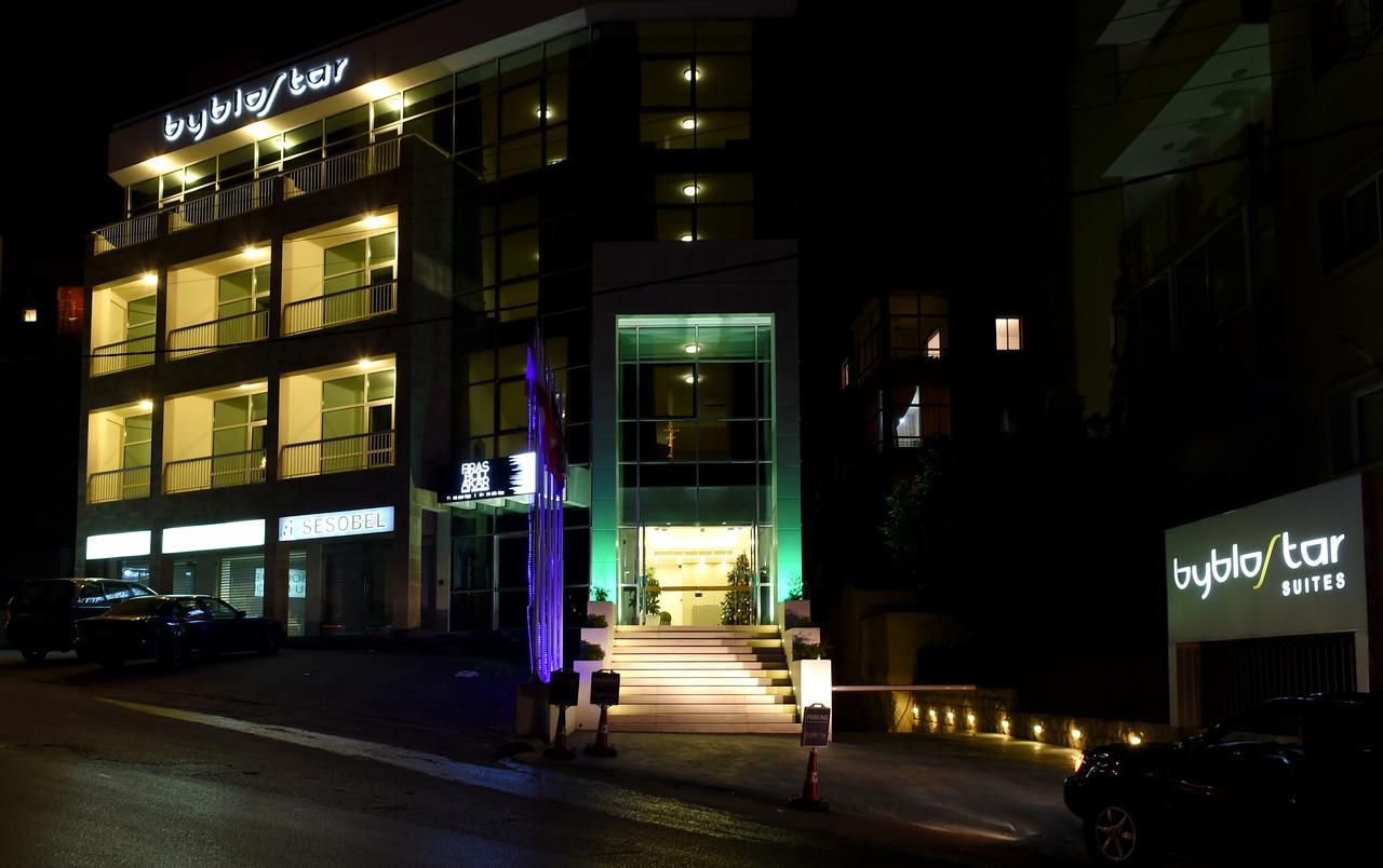 Byblostar Hotel Eksteriør bilde
