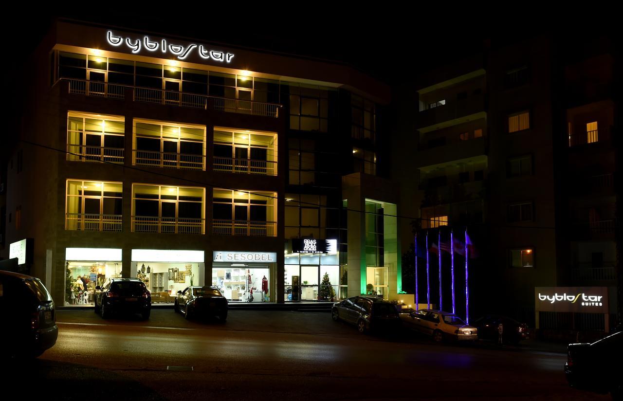 Byblostar Hotel Eksteriør bilde
